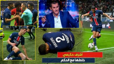 فيديو أشرف حكيمي يتعارك مع الحكم رفض طرد لاعب ضربه بدون كرة وأستغراب محللي بين سبورت