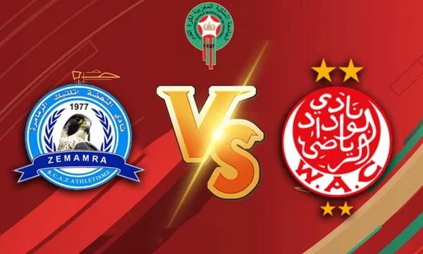 توقيت مباراة الوداد ونهضة الزمامرة والقنوات الناقلة في الدوري المغربي توقيت مباراة الوداد ونهضة الزمامرة والقنوات الناقلة في الدوري المغربي