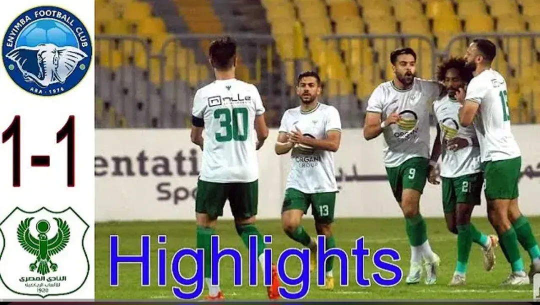 فيديو أهداف مباراة المصري البورسعيدي وإنيمبا 1-1 في كأس الكونفدرالية الأفريقية فيديو أهداف مباراة المصري البورسعيدي وإنيمبا 1-1 في كأس الكونفدرالية الأفريقية