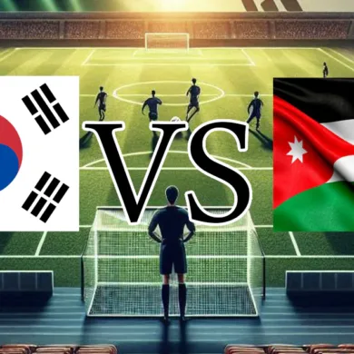 تاريخ مواجهات المنتخب الأردني وكوريا الجنوبية في جميع المسابقات