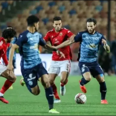 ترتيب الدوري المصري بعد انتصار بيراميدز على الاهلي بهدف قاتل