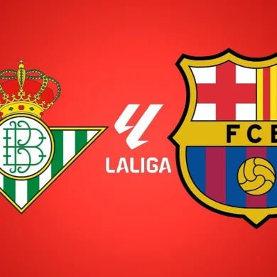 بث مباشر مباراة برشلونة وريال بيتيس في الدوري الإسباني