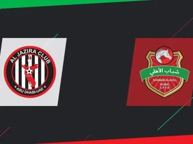 تعرف على معلق مباراة الشارقة وشباب الأهلي في كأس الإمارات