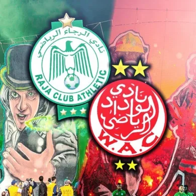 القنوات الناقلة لمباراة الرجاء اليوم ضد الوداد في الدوري المغربي