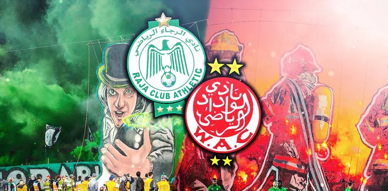 القنوات الناقلة لمباراة الرجاء اليوم ضد الوداد في الدوري المغربي القنوات الناقلة لمباراة الرجاء اليوم ضد الوداد في الدوري المغربي