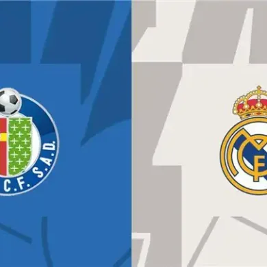 مباراة خيتافي ضد ريال مدريد: الموعد والقنوات الناقلة