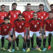 منتخب المغرب يسعى لإقصاء الفراعنة في نصف نهائي كأس أمم أفريقيا للشباب