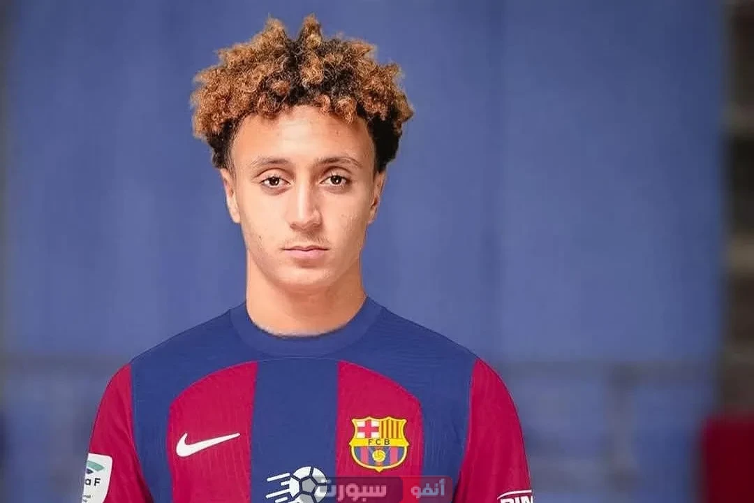 برشلونة يقترب من حسم صفقة الموهبة المغربية إلياس بنصغير من موناكو برشلونة يقترب من حسم صفقة الموهبة المغربية إلياس بنصغير من موناكو