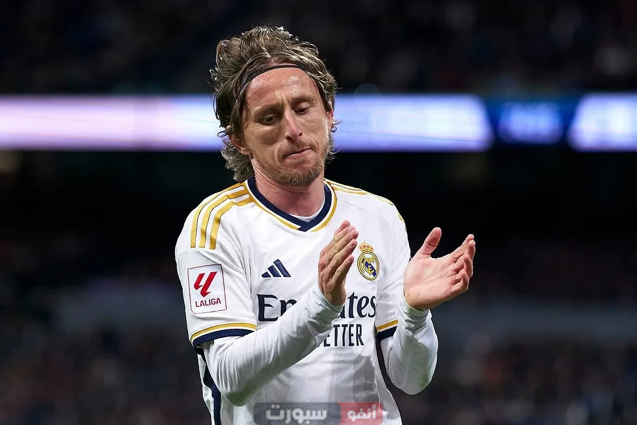 تفاصيل صغيرة تفصل لوكا مودريتش من أنتقال لنادي الشباب السعودي تفاصيل صغيرة تفصل لوكا مودريتش من أنتقال لنادي الشباب السعودي