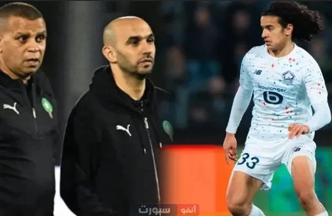 وليد الركراكي يوجه رسالة قوية لأيوب بوعدي ويضع شروطًا صارمة للعب مع أسود الأطلس وليد الركراكي يوجه رسالة قوية لأيوب بوعدي ويضع شروطًا صارمة للعب مع أسود الأطلس