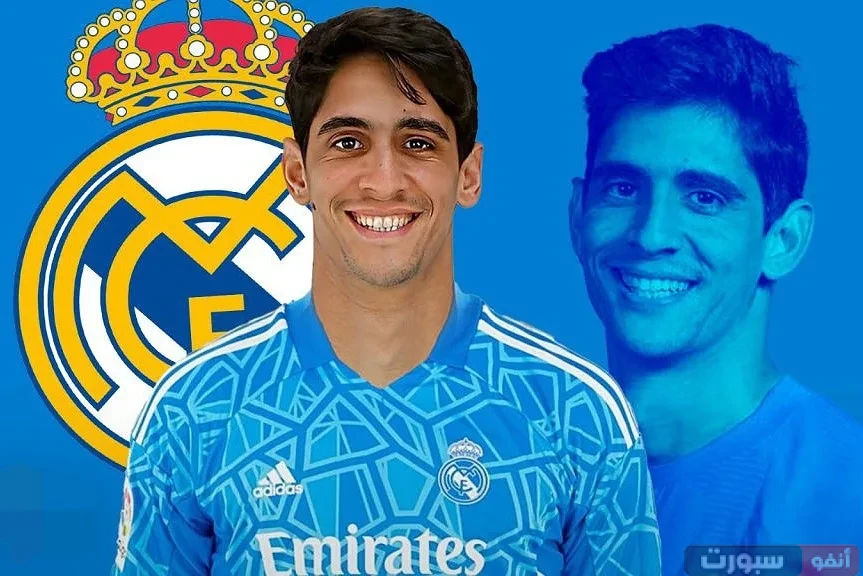 تشابي ألونسو مدرب ريال مدريد الجديد يضع عينه على حارس الهلال ياسين بونو تشابي ألونسو مدرب ريال مدريد الجديد يضع عينه على حارس الهلال ياسين بونو