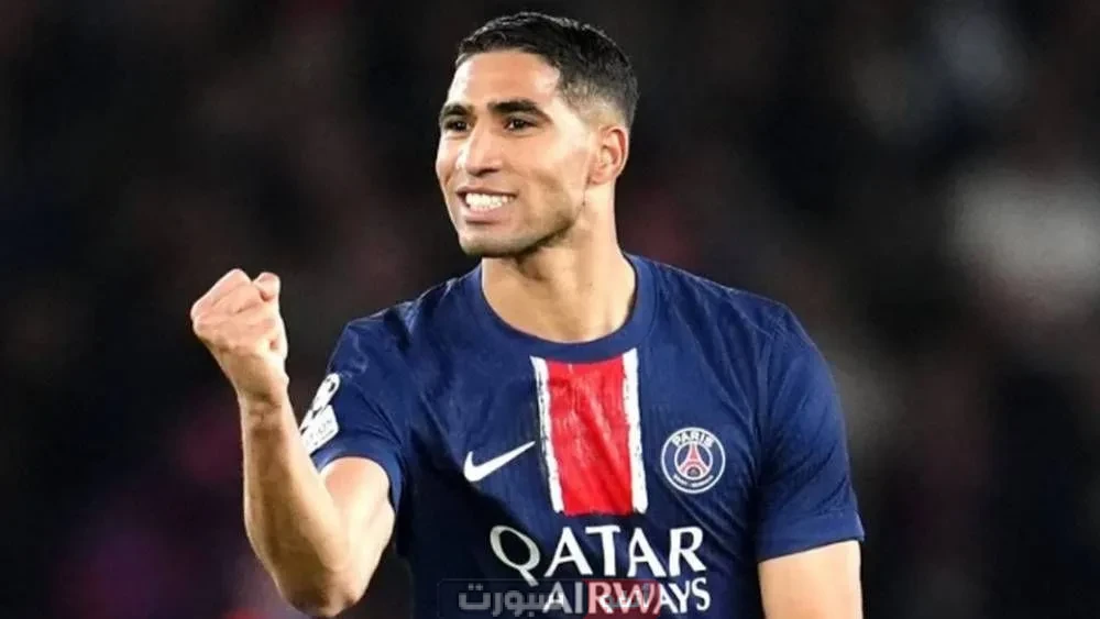 باريس ضد الإنتر.. التشكيل المتوقع لنهائي دوري أبطال أوروبا باريس ضد الإنتر.. التشكيل المتوقع لنهائي دوري أبطال أوروبا