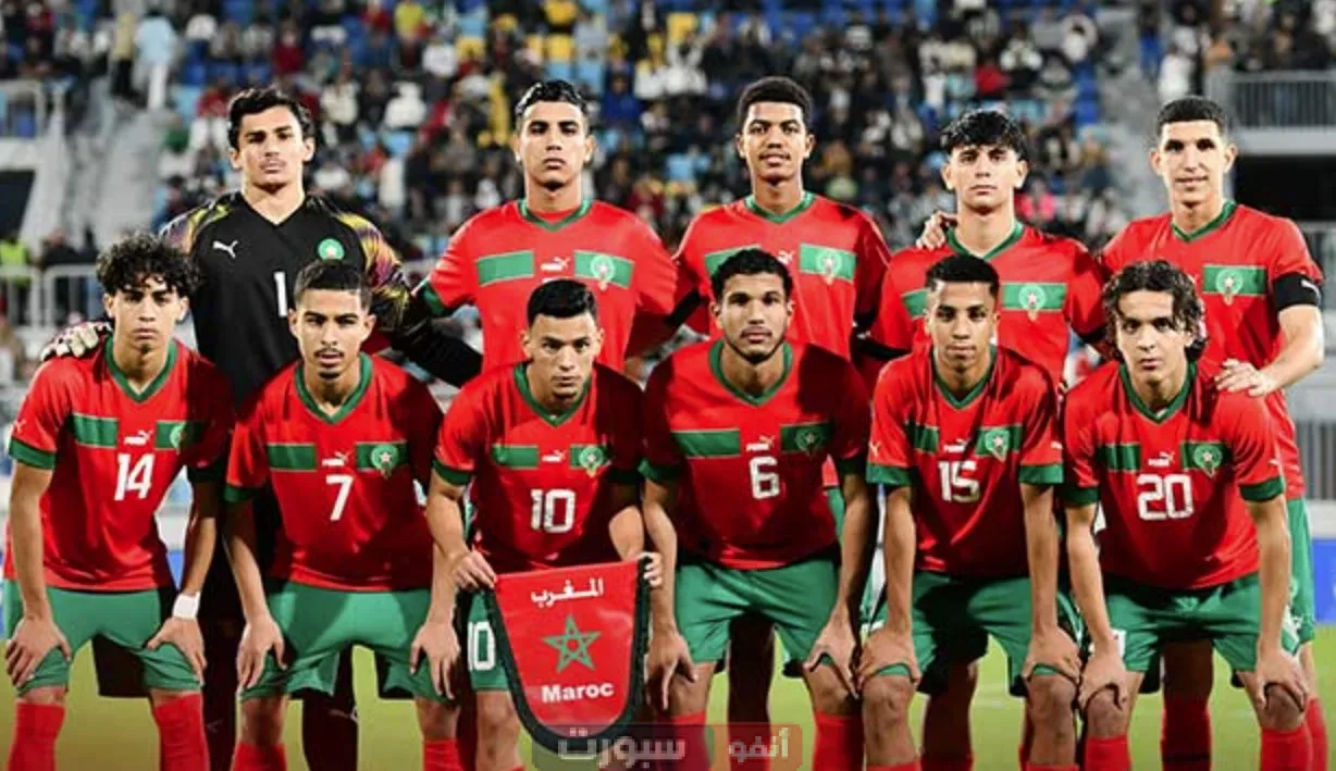 مواعيد وتوقيت مباريات المنتخب المغربي لأقل من 20 سنة في مونديال تشيلي 2025 مواعيد وتوقيت مباريات المنتخب المغربي لأقل من 20 سنة في مونديال تشيلي 2025