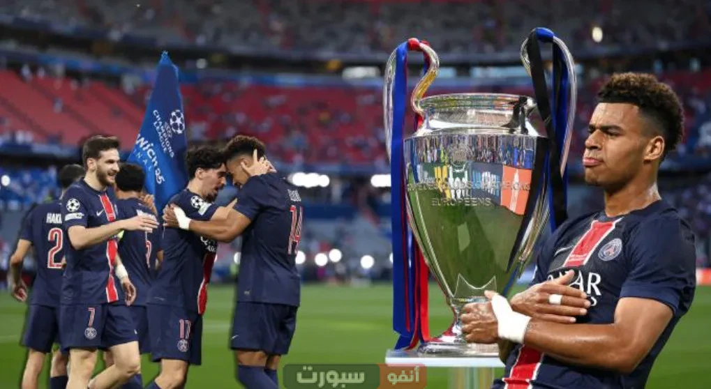 ديزيريه دووي يعيش لحظة السعادة بعد تألقه التاريخي في نهائي دوري أبطال أوروبا 2025 ديزيريه دووي يعيش لحظة السعادة بعد تألقه التاريخي في نهائي دوري أبطال أوروبا 2025