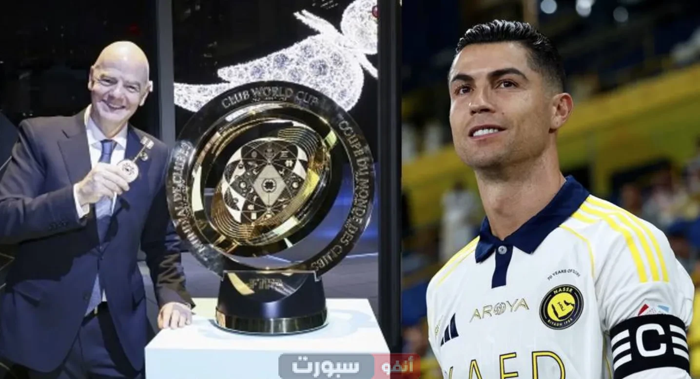 إنفانتينو يفاجئ الجميع بشأن مشاركة كريستيانو رونالدو في كأس العالم للأندية إنفانتينو يفاجئ الجميع بشأن مشاركة كريستيانو رونالدو في كأس العالم للأندية