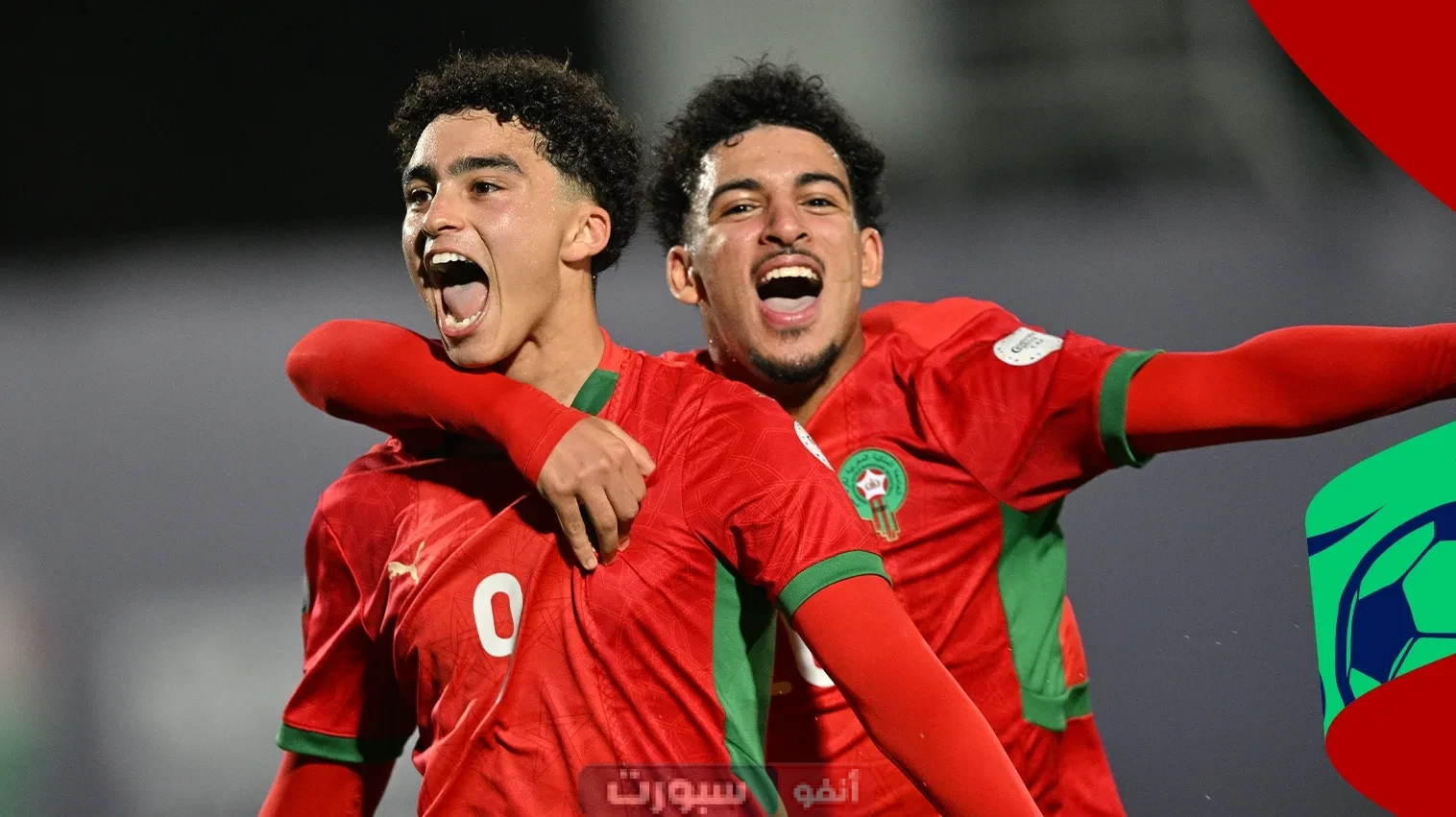 أشبال المغرب في &Quot;مجموعة الموت&Quot; مع اليابان والبرتغال في مونديال الناشئين أشبال المغرب في "مجموعة الموت" مع اليابان والبرتغال في مونديال الناشئين