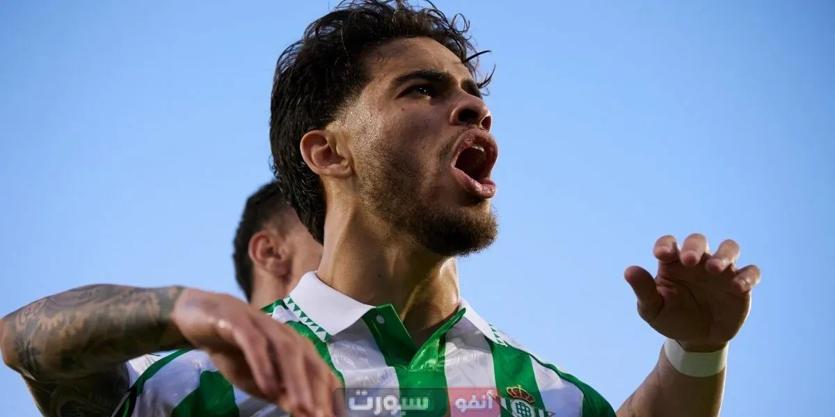 الزلزولي يسجل التاريخ بأول هدف في نهائي دوري المؤتمر الأوروبي بين ريال بيتيس وتشيلسي الزلزولي يسجل التاريخ بأول هدف في نهائي دوري المؤتمر الأوروبي بين ريال بيتيس وتشيلسي