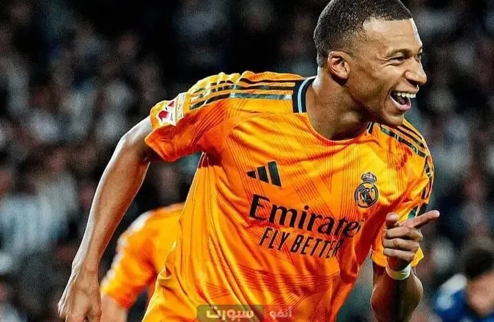 رجل مباراة ريال مدريد وريال سوسيداد في الدوري الإسباني: كيليان مبابي يتوج بلقب أفضل لاعب في المباراة رجل مباراة ريال مدريد وريال سوسيداد في الدوري الإسباني
