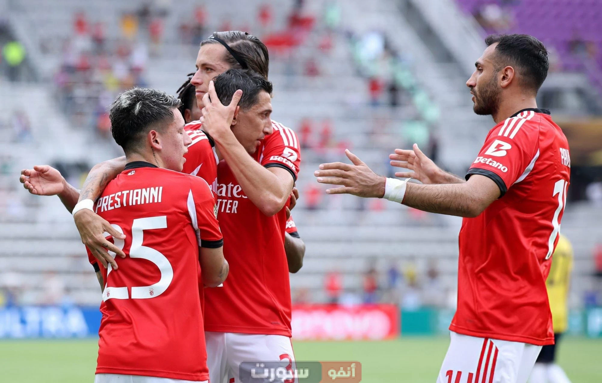 كأس العالم للأندية 2025: بنفيكا يحسم الفوز أمام بايرن ميونخ ويتأهل لدور الـ16 كأس العالم للأندية 2025: بنفيكا يحسم الفوز أمام بايرن ميونخ