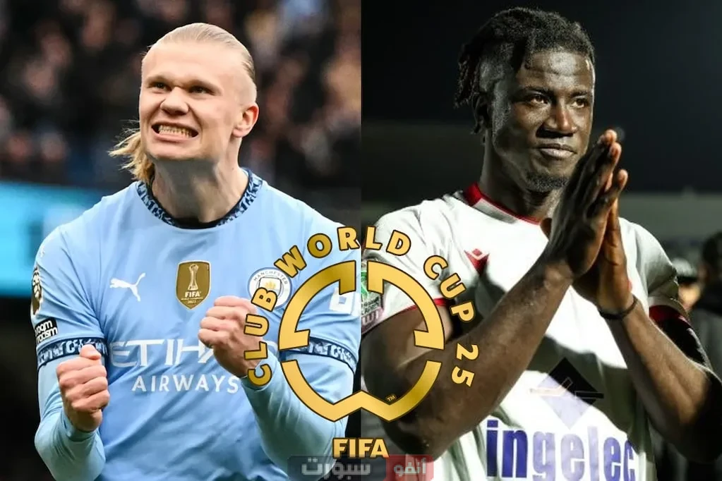 توقيت مباراة الوداد ومان سيتي والقنوات الناقلة في كأس العالم للأندية 2025 توقيت مباراة الوداد ومان سيتي والقنوات الناقلة في كأس العالم للأندية 2025