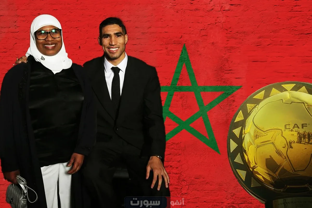 نجم الكرة الفرنسية السابق يهاجم الفيفا بعد أستبعاده أشرف حكيمي من الكرة الذهبية نجم الكرة الفرنسية السابق يهاجم الفيفا بعد أستبعاده أشرف حكيمي من الكرة الذهبية
