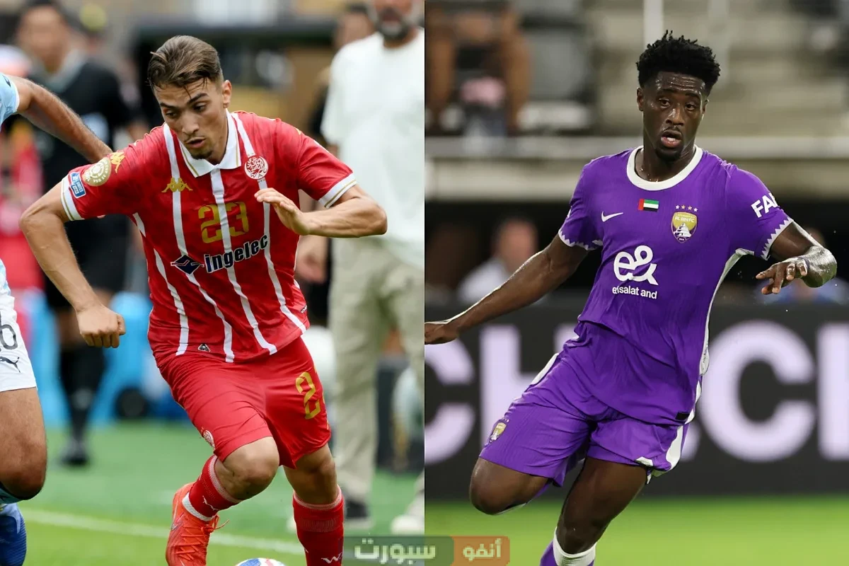تعرف على معلق مباراة الوداد والعين في كأس العالم للأندية 2025 تعرف على معلق مباراة الوداد والعين في كأس العالم للأندية 2025