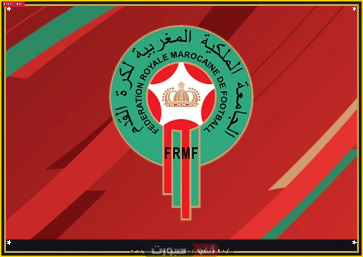 فيديو المنتخب المغربي يجلد منتخب فرنسا بثماني أهداف لأربعة في البطولة الدولية بإسبانيا فيديو المنتخب المغربي يجلد منتخب فرنسا بثماني أهداف لأربعة في البطولة الدولية بإسبانيا