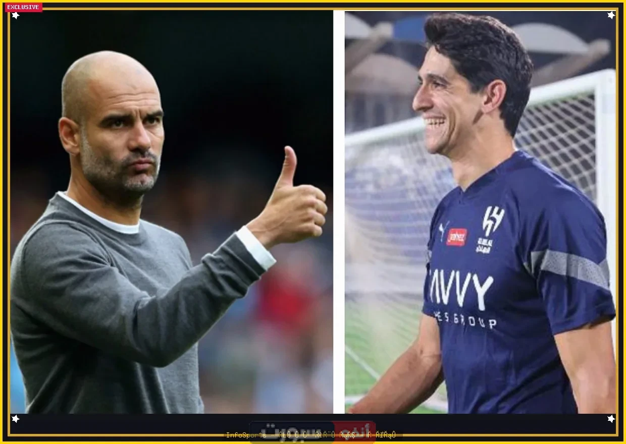 بيب غوارديولا يفاجئ ياسين بونو بتصريح غير متوقع قبل موقعة الهلال ومان سيتي في مونديالتو بيب غوارديولا يفاجئ ياسين بونو بتصريح غير متوقع قبل موقعة الهلال ومان سيتي في مونديالتو