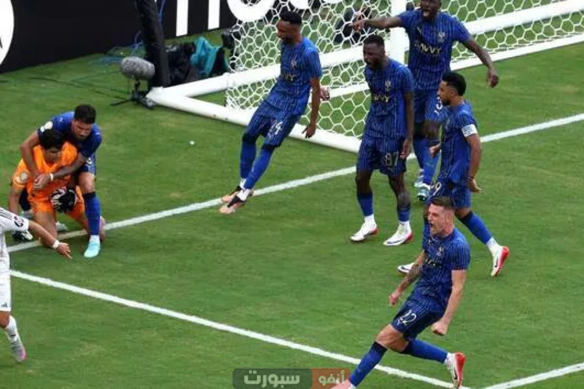 تعرف على رجل مباراة الهلال وريال مدريد في كأس العالم للأندية 2025 تعرف على رجل مباراة الهلال وريال مدريد في كأس العالم للأندية 2025