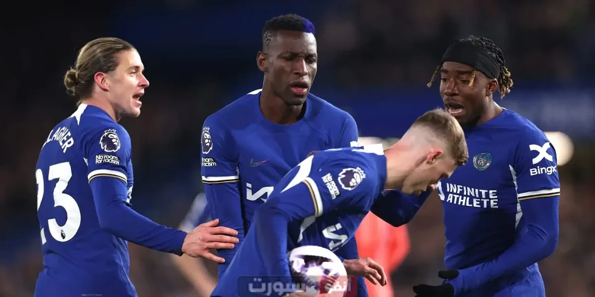 كيفية مشاهدة مباراة تشيلسي ولوس أنجلوس عبر الإنترنت في كأس العالم للأندية 2025 كيفية مشاهدة مباراة تشيلسي ولوس أنجلوس عبر الإنترنت في كأس العالم للأندية 2025