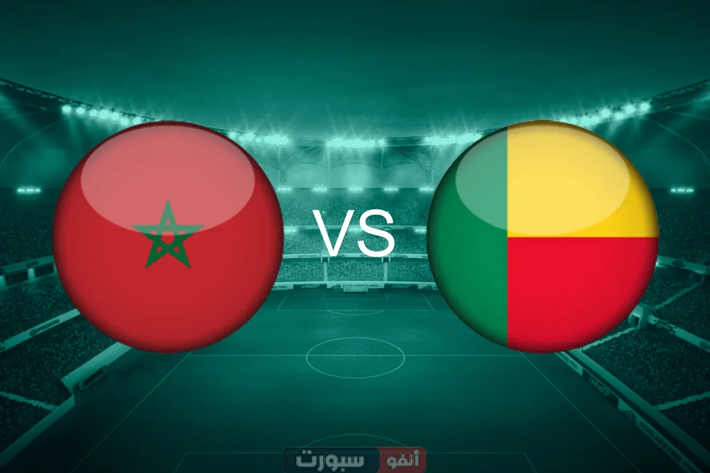 توقيت مباراة المغرب والبنين الودية والقنوات الناقلة توقيت مباراة المغرب والبنين الودية والقنوات الناقلة