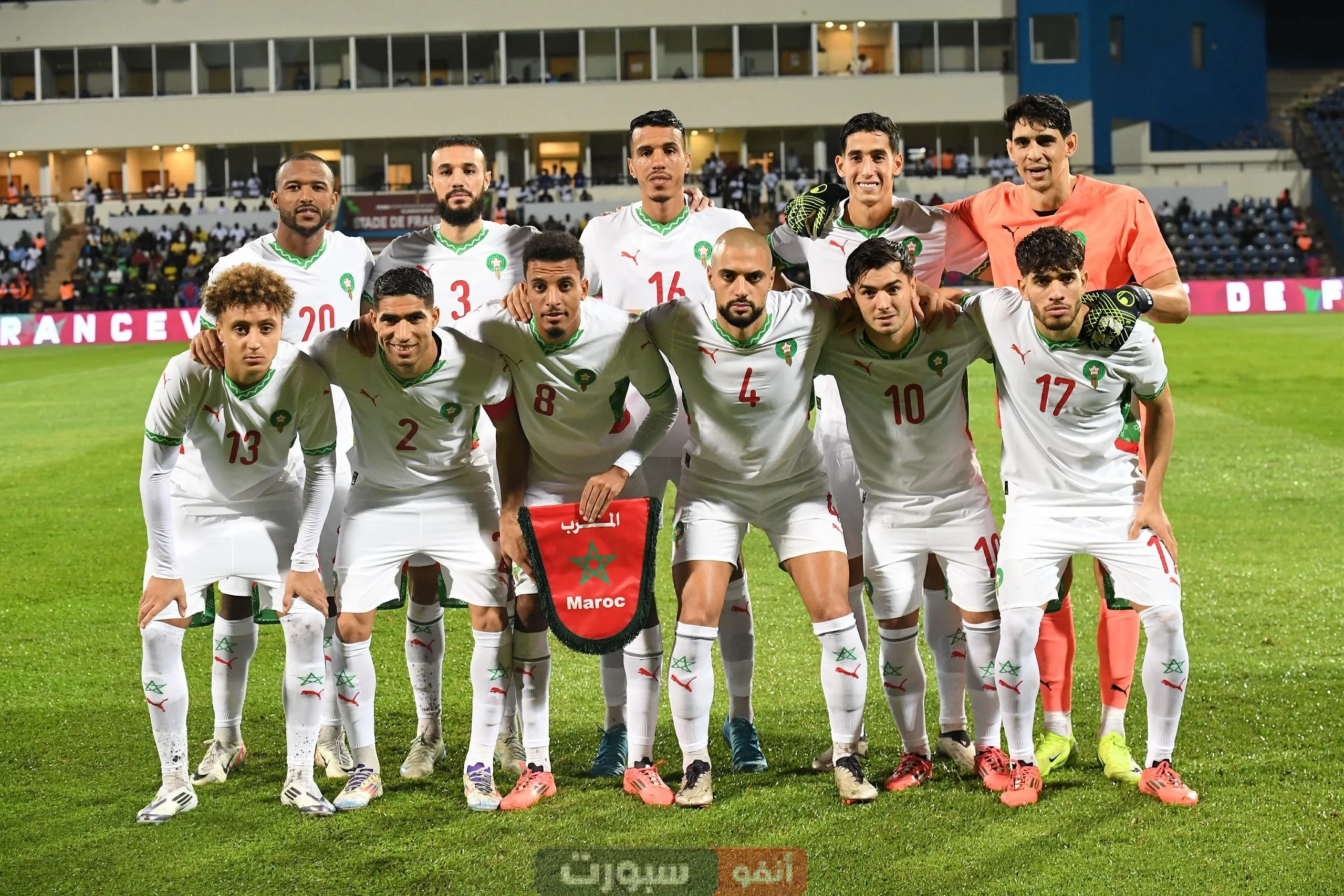 المنتخب المغربي يحقق قفزة كبيرة في تصنيف العالمي ويقترب من المراكز الأولى المنتخب المغربي يحقق قفزة كبيرة في تصنيف العالمي ويقترب من المراكز الأولى