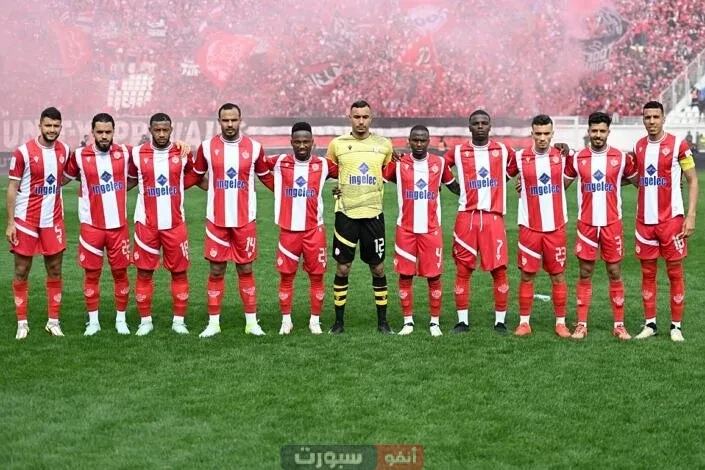 قائمة نادي الوداد البيضاوي الرسمية لبطولة كأس العالم للأندية 2025 بالولايات المتحدة الأمريكية قائمة نادي الوداد البيضاوي الرسمية لبطولة كأس العالم للأندية 2025 بالولايات المتحدة الأمريكية