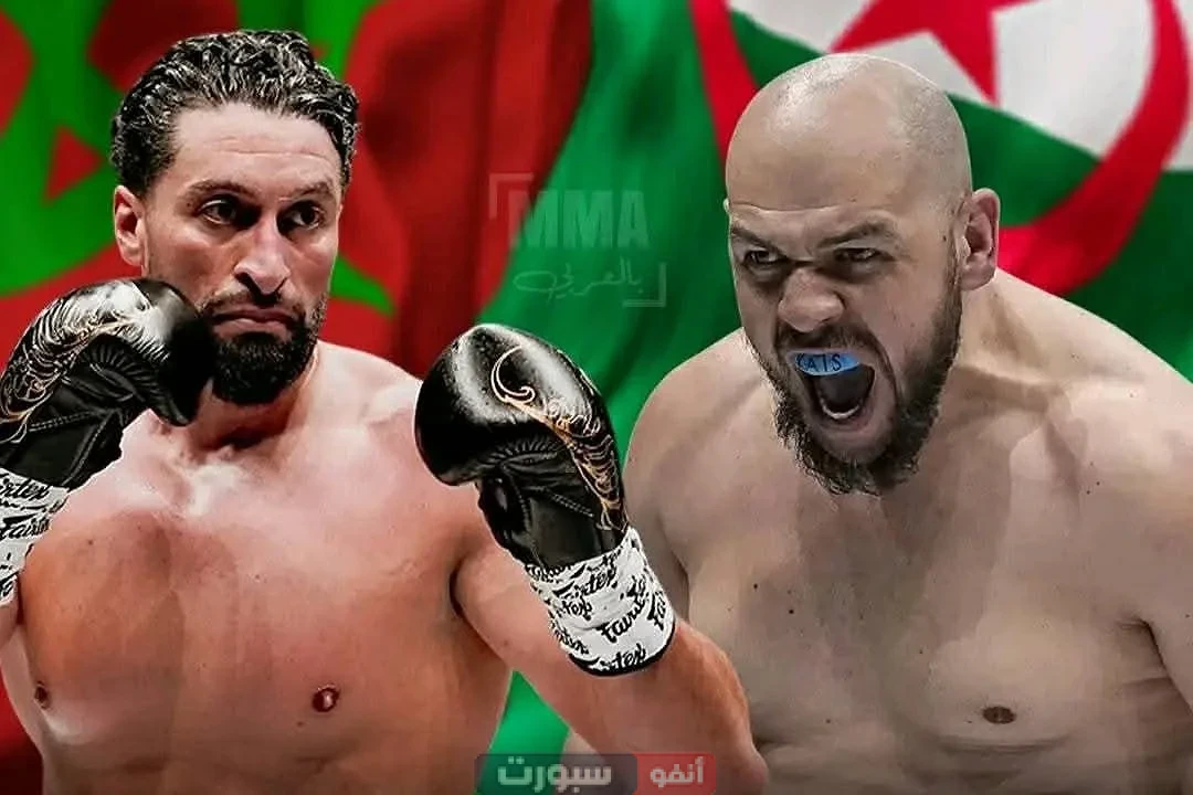 القنوات الناقلة لنزال جمال بن صديق وسفيان العيدوني في غلوري 100 القنوات الناقلة لنزال جمال بن صديق وسفيان العيدوني في غلوري 100