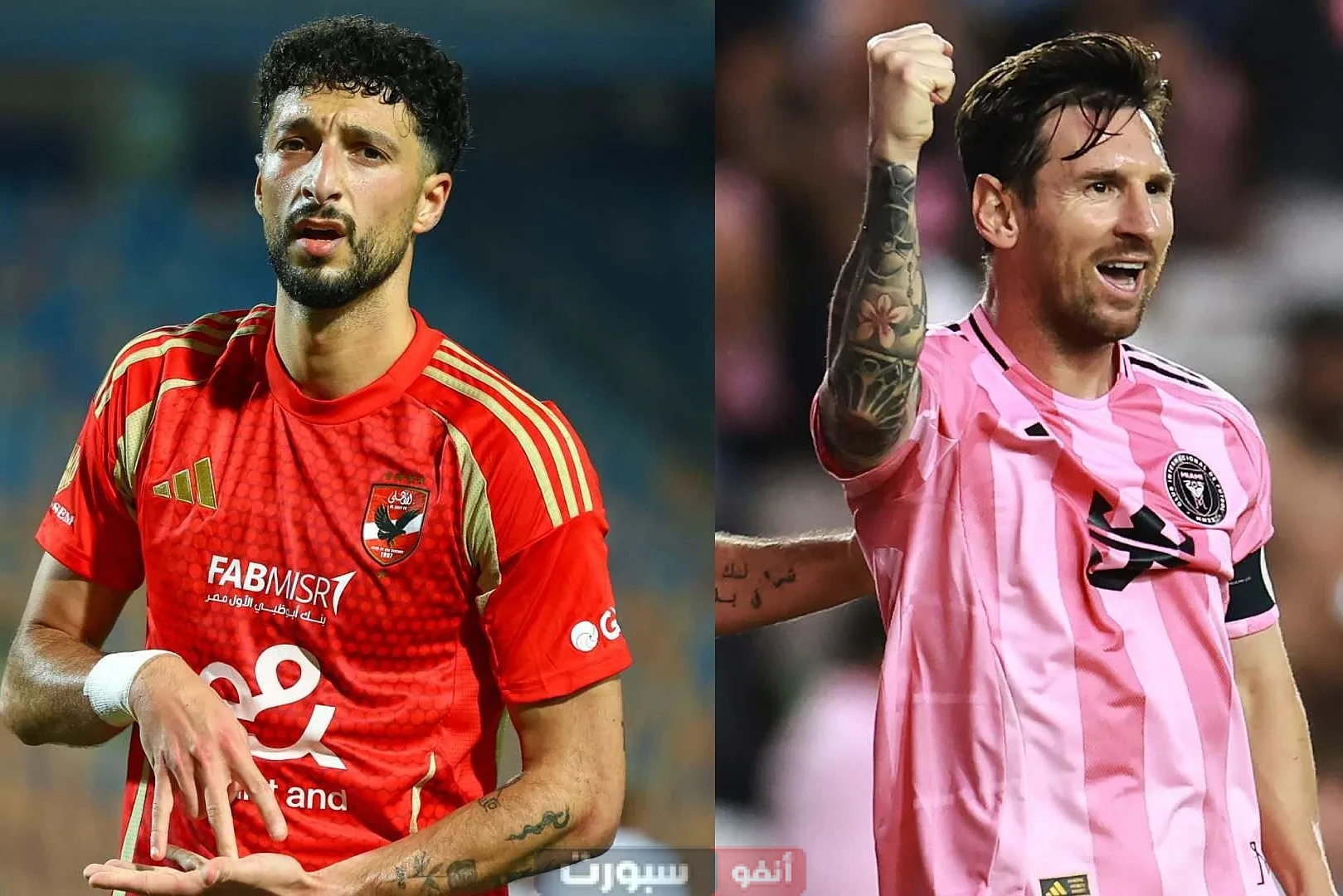 تعرف على معلق مباراة الأهلي وانتر ميامي في كأس العالم للأندية 2025 تعرف على معلق مباراة الأهلي وانتر ميامي في كأس العالم للأندية 2025