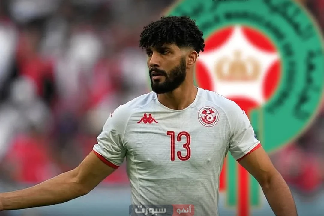 نجم منتخب تونس فرجاني ساسي يستعد لتحدي المنتخب المغربي بهذا التصريح المستفز نجم منتخب تونس فرجاني ساسي يستعد لتحدي المنتخب المغربي بتصريح مثير