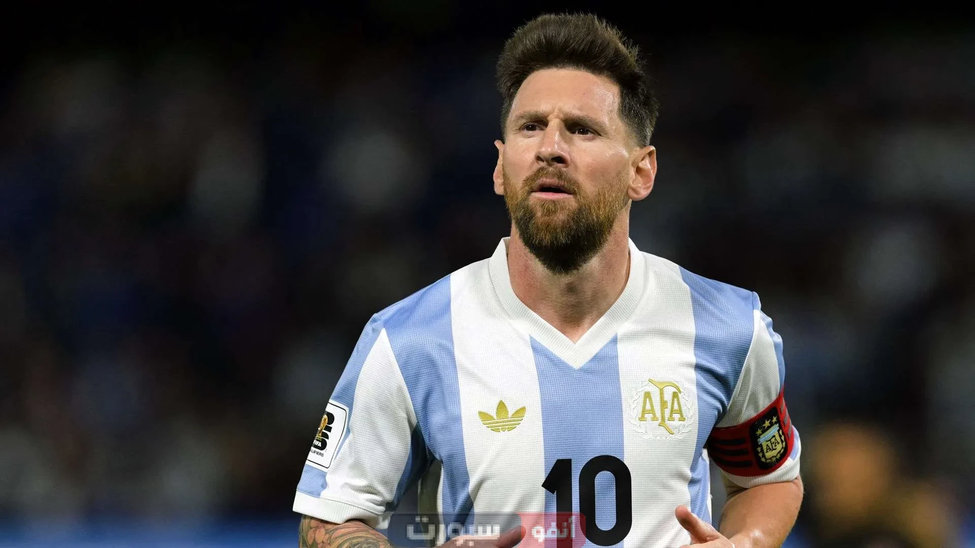 تشكيلة منتخب الأرجنتين ضد كولومبيا في تصفيات كأس العالم 2026 تشكيلة منتخب الأرجنتين ضد كولومبيا في تصفيات كأس العالم 2026