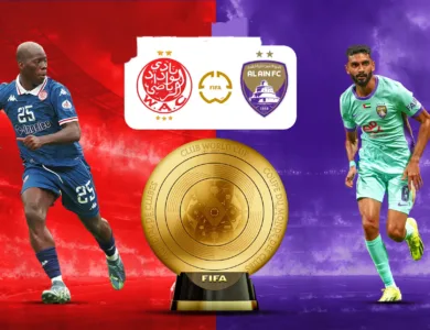 القنوات المفتوحة الناقلة لمباراة الوداد والعين في كأس العالم للأندية 2025