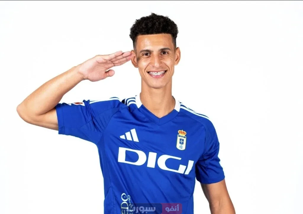 من هو إلياس شعيرة سيرة ذاتية ويكيبيديا من هو إلياس شعيرة سيرة ذاتية ويكيبيديا