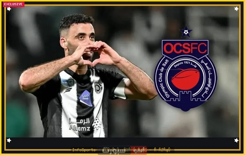 أولمبيك أسفي يتوج بكأس العرش على حساب نهضة بركان بالترجيح أولمبيك أسفي يتوج بكأس العرش على حساب نهضة بركان بالترجيح