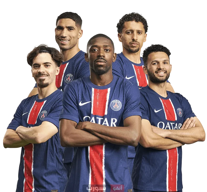 قائمة باريس سان جيرمان الرسمية لكأس العالم للأندية 2025 بالولايات المتحدة الأمريكية قائمة باريس سان جيرمان الرسمية لكأس العالم للأندية 2025 بالولايات المتحدة الأمريكية