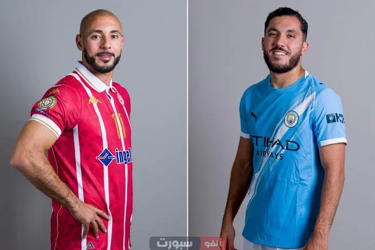 تردد القنوات الناقلة لمباراة الوداد ومان سيتي في كأس العالم للأندية تردد القنوات الناقلة لمباراة الوداد ومان سيتي في كأس العالم للأندية