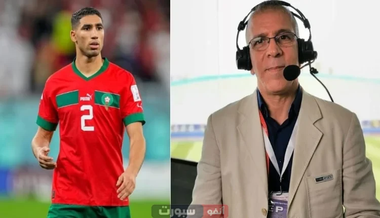 تعرف لمن سيصوت حفيظ دراجي في جائزة الكرة الذهبية لعام 2025 هل لديمبيلي أم أشرف تعرف لمن سيصوت حفيظ دراجي في جائزة الكرة الذهبية لعام 2025 هل لأشرف حكيمي