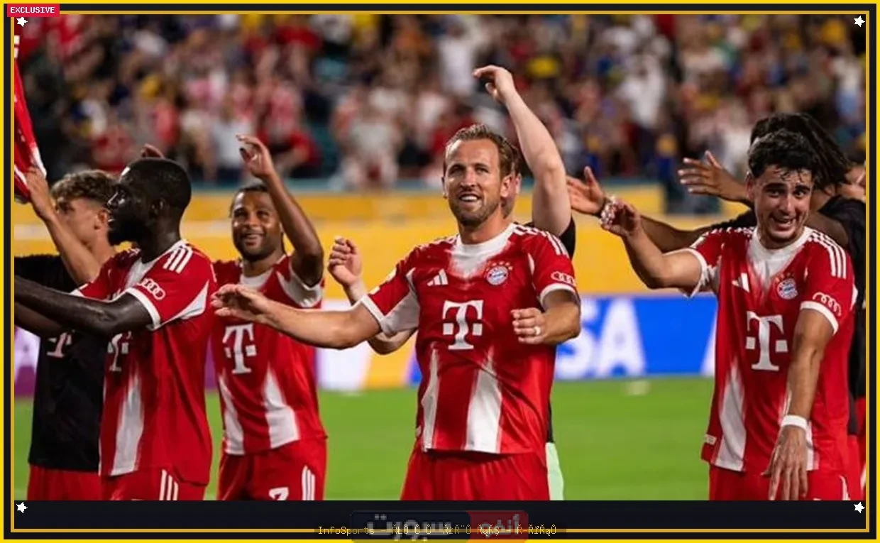 بايرن ميونخ يهزم فلامنغو ويتأهل إلى ربع نهائي كأس العالم للأندية لملاقاة باريس سان جيرمان بايرن ميونخ يهزم فلامنغو ويتأهل إلى ربع نهائي كأس العالم للأندية لملاقاة باريس سان جيرمان