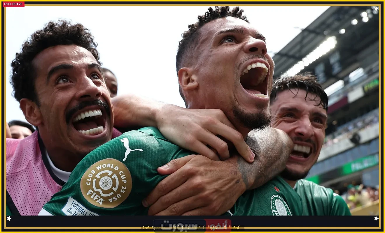 نتيجة بالميراس بوتافوغو: فوز درامي وتأهب لمواجهة تشيلسي أو بنفيكا نتيجة بالميراس بوتافوغو: فوز درامي وتأهب لمواجهة تشيلسي أو بنفيكا