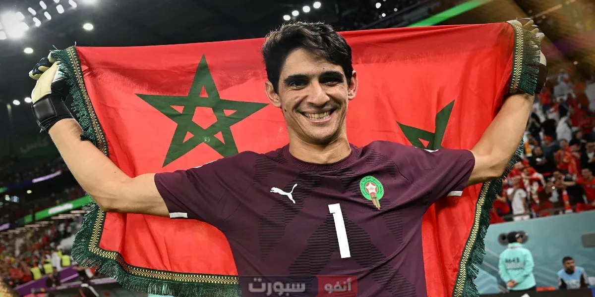 فيديو : في الوقت الميت.. بونو يحرم الريال من الفوز على الهلال ويتصدى لركلة جزاء فيديو : في الوقت الميت.. بونو يحرم الريال من الفوز على الهلال ويتصدى لركلة جزاء