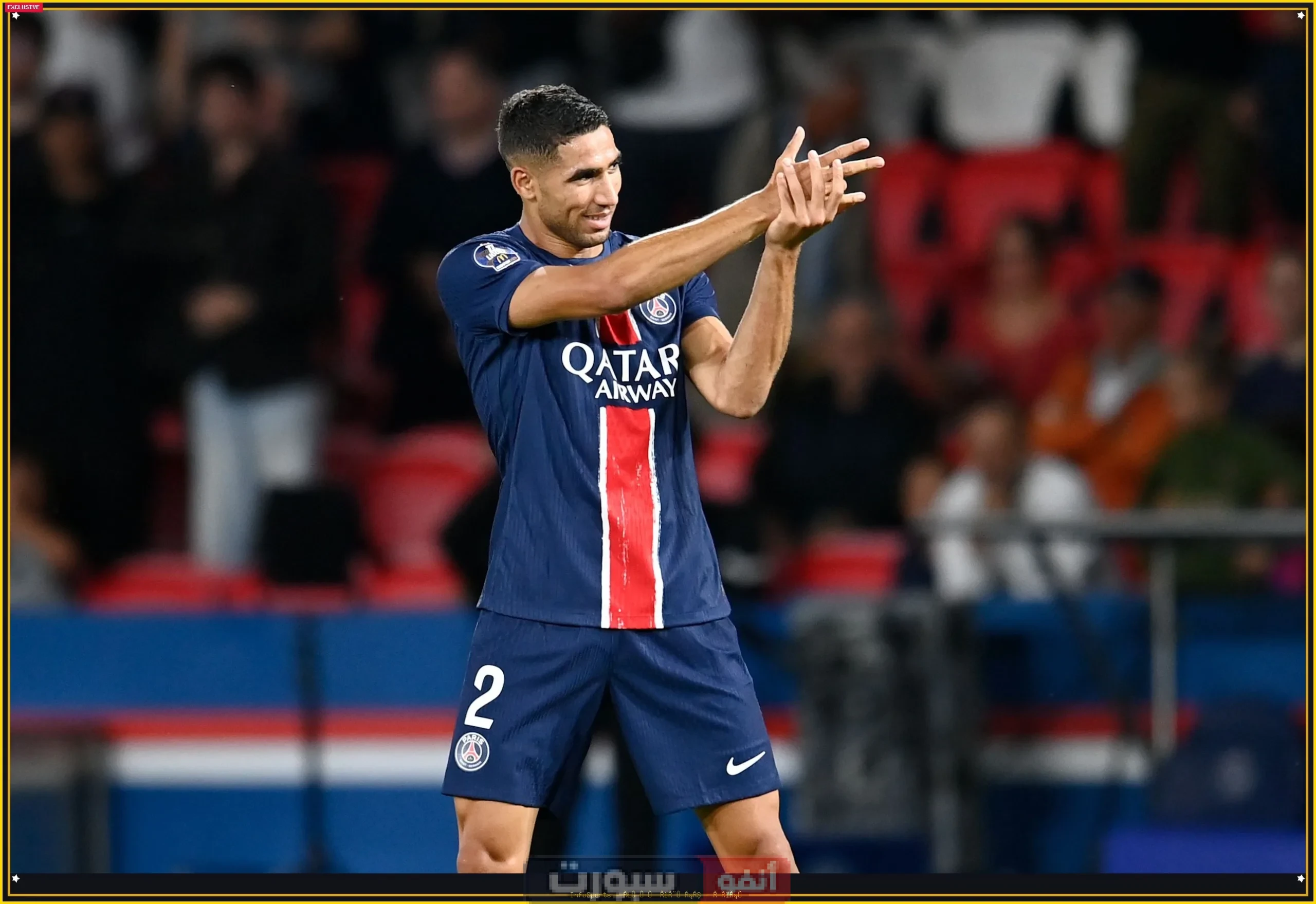 شاهد هدف أشرف حكيمي الرابع في شباك إنتر ميامي بدور الـ16 في كأس العالم للأندية هدف باريس سان جيرمان الثالث في شباك إنتر ميامي