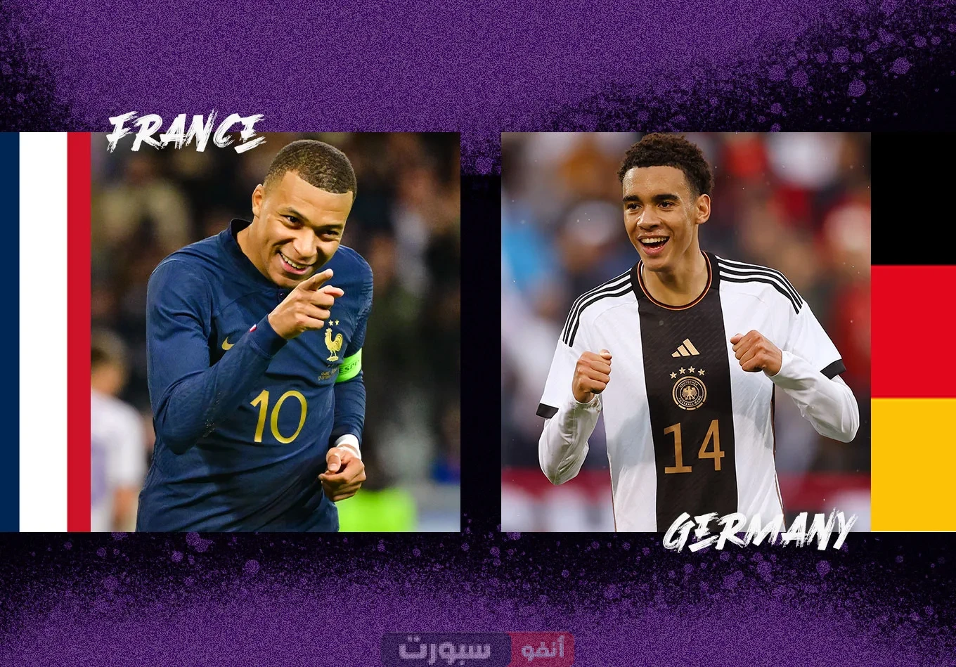 القنوات المفتوحة الناقلة لمباراة فرنسا وألمانيا في دوري الأمم الأوروبية القنوات المفتوحة الناقلة لمباراة فرنسا وألمانيا في دوري الأمم الأوروبية
