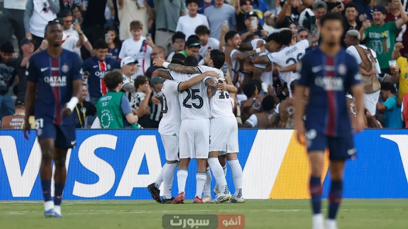 باريس سان جيرمان ضد بوتافوجو: أهداف المباراة في كأس العالم للأندية باريس سان جيرمان ضد بوتافوجو: أهداف المباراة في كأس العالم للأندية