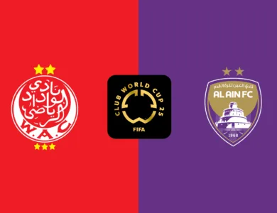 بث مباشر مباراة الوداد ضد العين اليوم في كأس العالم للأندية 2025